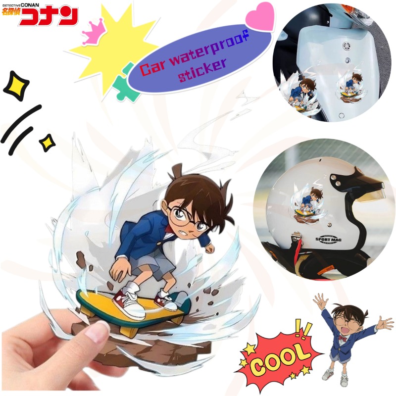 Car Accessories Japanese - Detective Conan Cartoon Skateboard Stickers, Waterproof