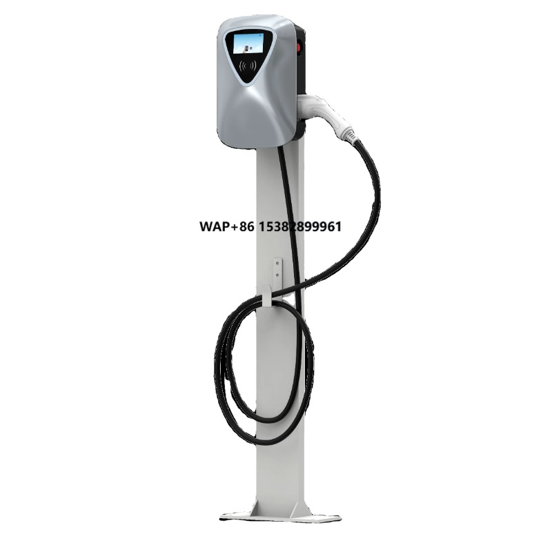 Mobile Battery Ev Charger Mobi - Car Charger review and price