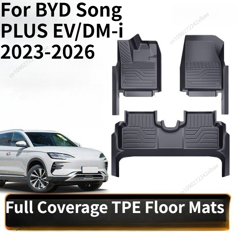 TPE Full Coverage Car Floor Ma - Car Floor Mat review and price