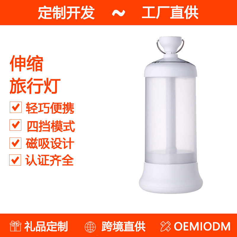Car outdoor camping LED lighti - Car Led Light review and price