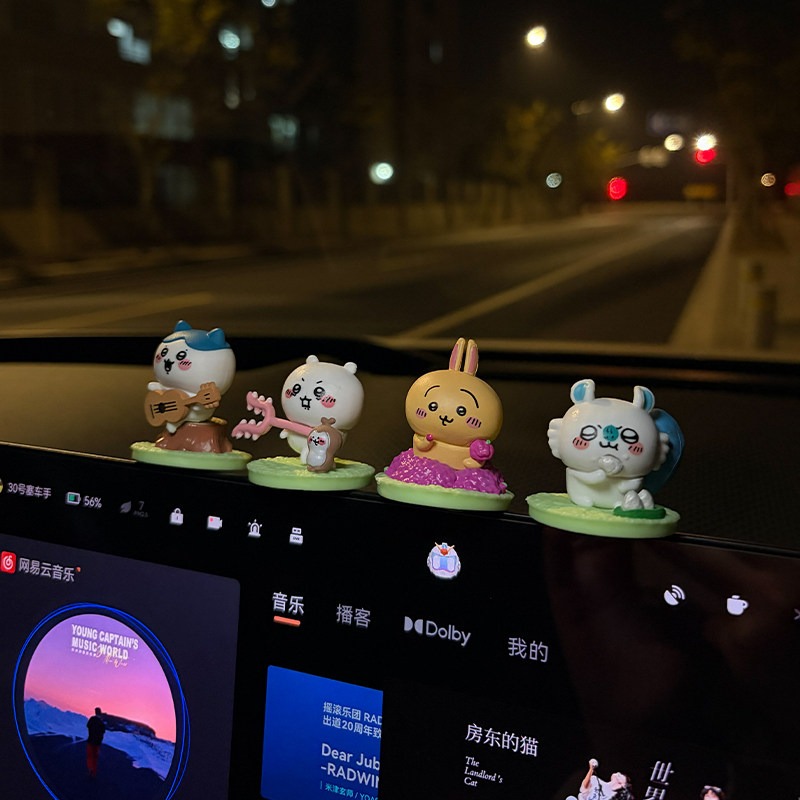 Anime Chiikawa Hachiware Car D - Car Accessories Japanese review and price