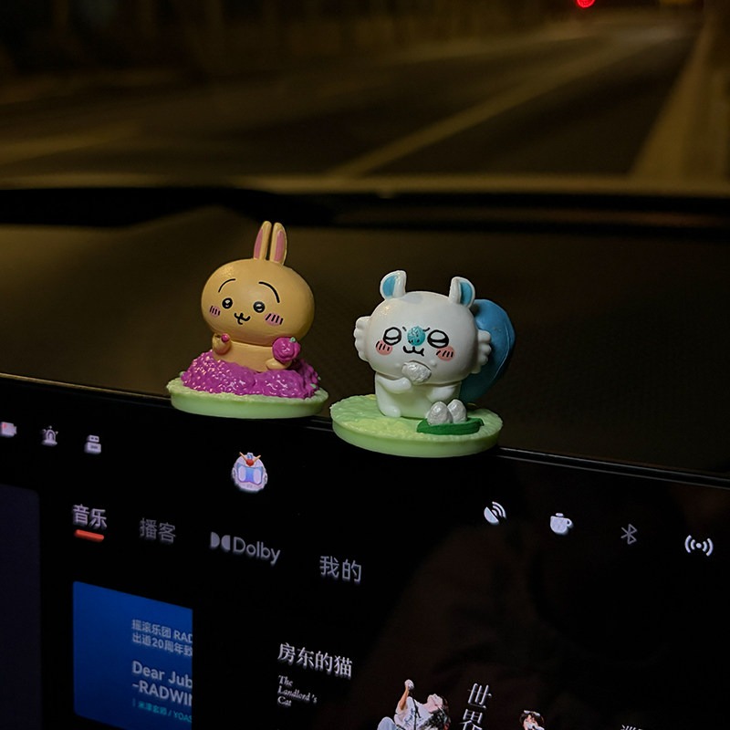 Anime Chiikawa Hachiware Car D - Car Accessories Japanese review and price